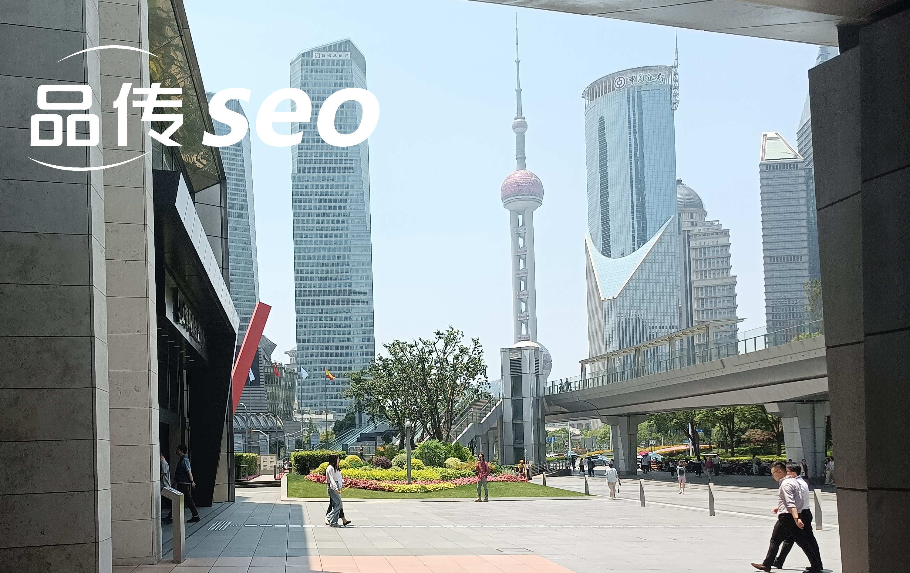 独立站SEO技术支持：为什么你的排名卡在第2页？
